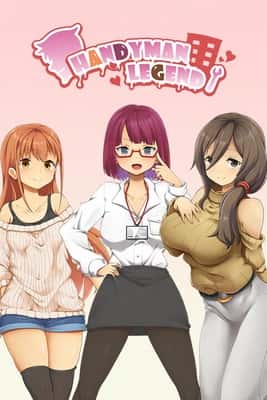 水电工幻想|官中步兵全息投影