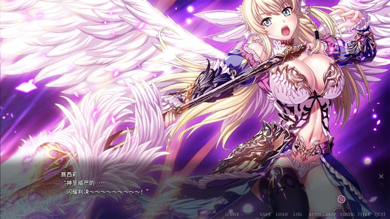 游戏截图4