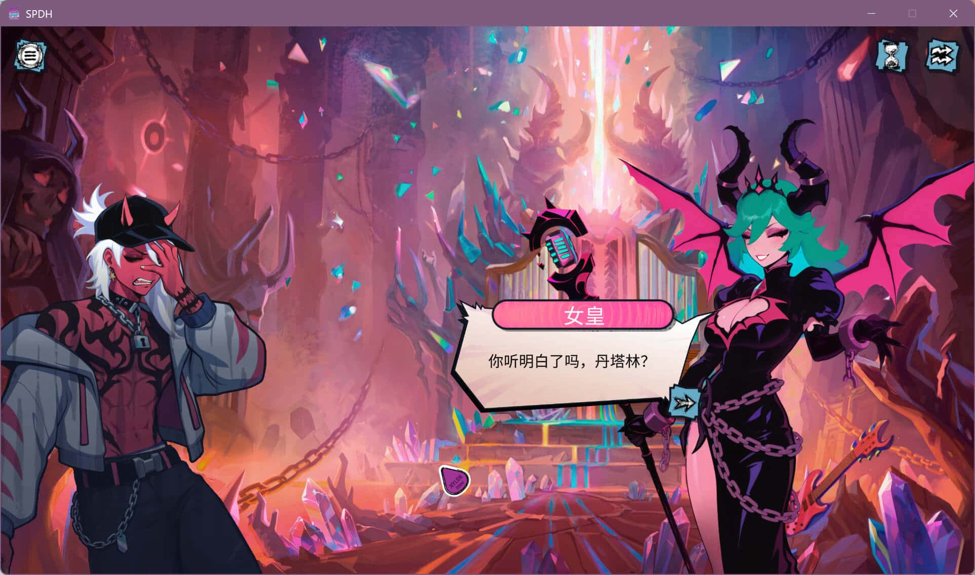 游戏画面1