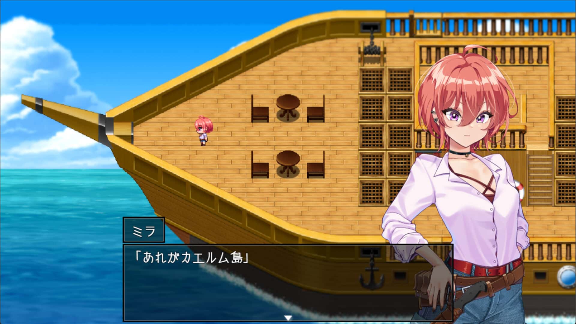 游戏画面1